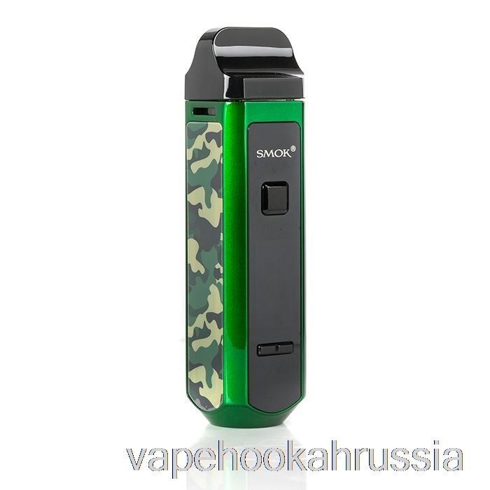 Комплект модов для Vape Juicum RPM 40, зеленый камуфляж